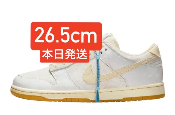 Nike Dunk Low Retro QS City Pack "Tokyo" (Japan Exclusive)