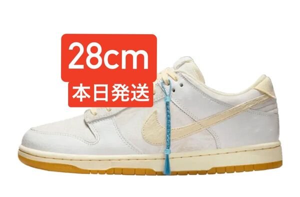 Nike Dunk Low Retro QS City Pack "Tokyo" (Japan Exclusive)