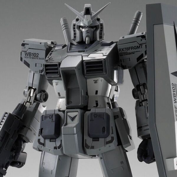 未開封GUNDAM FIX FIGURATION METAL COMPOSITE RX78FRGMT フラグメント ガンダム