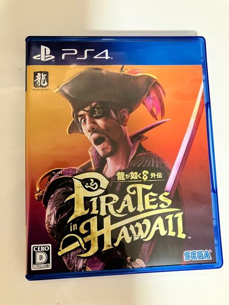 PS4 龍が如く8 外伝