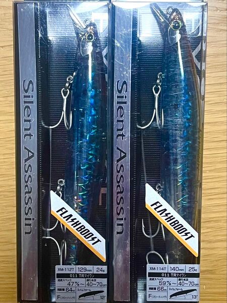 シマノ エクスセンス サイレントアサシン フラッシュブースト 129F+140F 2本セットです