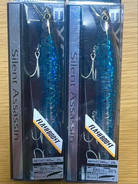 シマノ エクスセンス サイレントアサシン フラッシュブースト 140F+140S 2本セットです