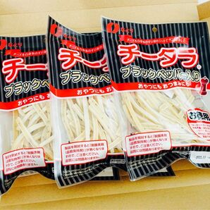 なとり チータラ ブラックペッパー入り お徳用 125g×3袋