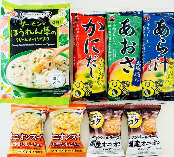クノール スープデリ サーモンとほうれん草のクリームスープパスタ・オニオンスープ・神州一味噌 即席みそ汁 食品詰め合わせ