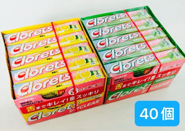 クロレッツ シタクリア クリアシトラスミント・フレッシュグリーンミント 14粒×40個 シュガーレス粒ガム