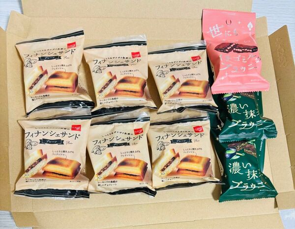 井桁堂 フィナンシェサンド プレーン・オールハーツカンパニー 世にもおいしいブラウニー《イチゴミルク・濃い抹茶》9個 焼菓子