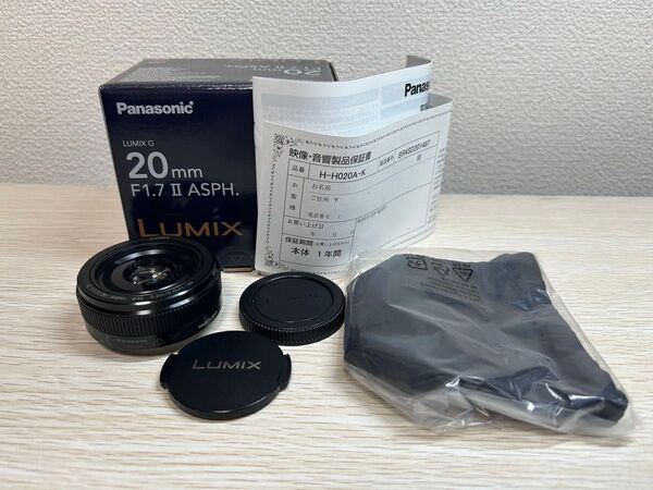 Panasonic LUMIX G 20mm F1.7 II ASPH.