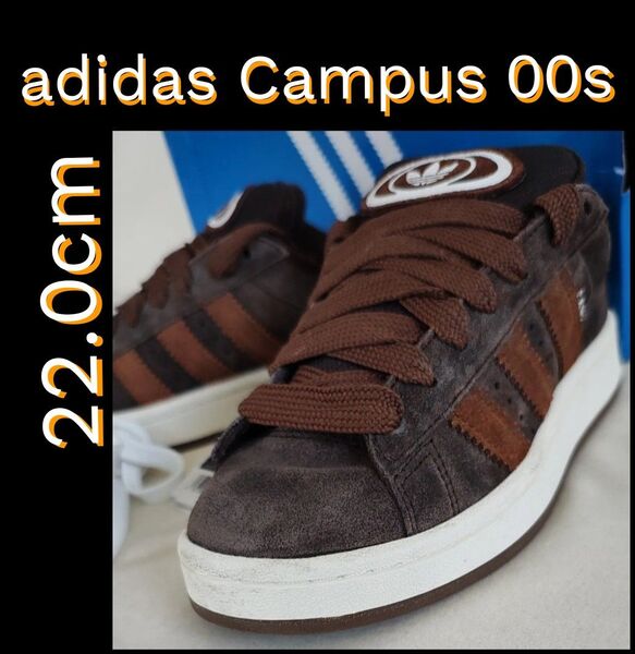 美品 22.0 キャンパス 00s Campus 00s adidas Originals 茶色
