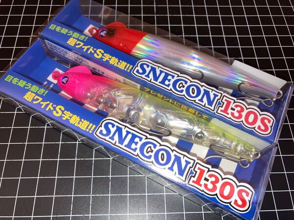 即売 送料無料 配達記録付発送 ブルーブルー スネコン130S 2本セット (ピンクチャートクリア、レッドヘッドホロ) 応募券あり