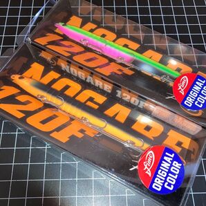 即売 送料無料 未使用新品 ピックアップ ノガレ120F fimoオリカラ 2本セット (マットべルース、バチャピングロー)
