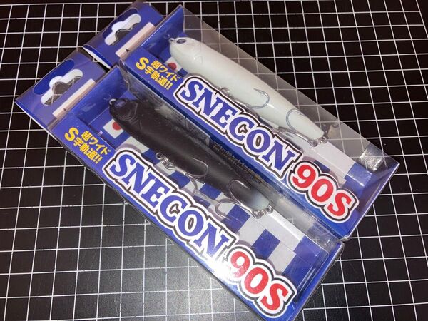 即売 送料無料 配達記録付発送 新品 ブルーブルー スネコン90S 非売品カラー 2本セット(マットブラックグロー、スーパーグロー