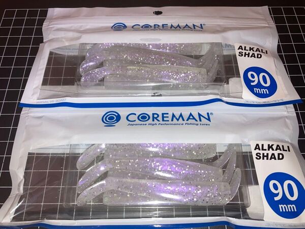 即売 送料無料 配達記録付発送 コアマン アルカリシャッド90 (ケイムラパール) 2個セット デカカリシャッド