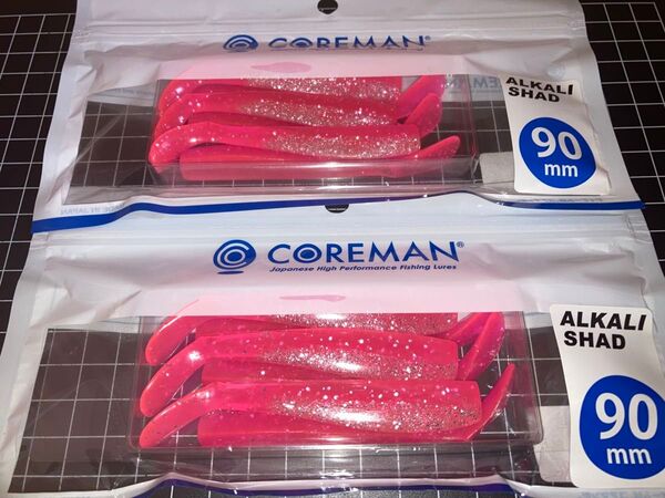即売 送料無料 配達記録付発送 コアマン アルカリシャッド90 (ピンクバック) 2個セット デカカリシャッド