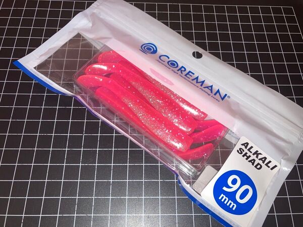 即売 送料無料 配達記録付発送 コアマン アルカリシャッド90 (ピンクバック) デカカリシャッド シーバスルアー