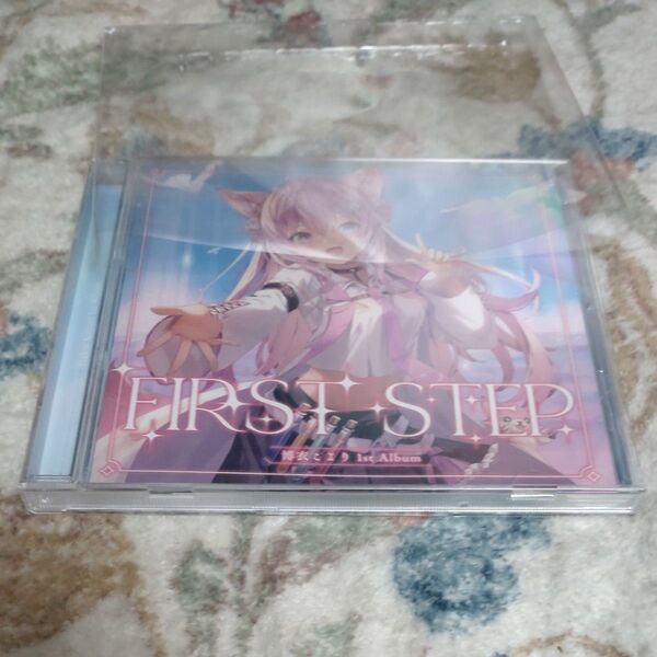 〇T11/開封品 特典なし/CD 博衣こより1st Album『FIRST STEP』/現在CD版再販なし