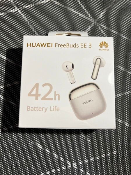 HUAWEI FreeBuds SE3 ワイヤレスイヤホン ファーウェイ huawei