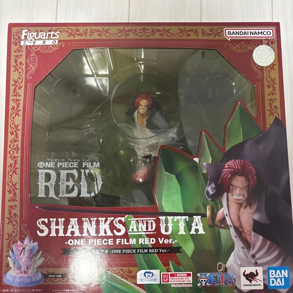 未開封 シャンクス&ウタ フィギュアーツzero ワンピース ONE PIECE