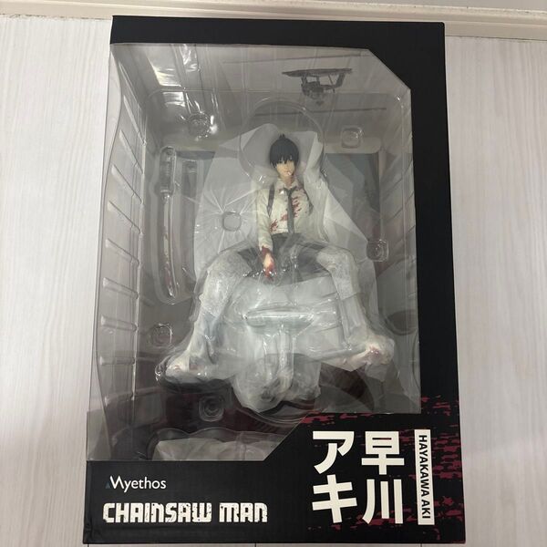 チェンソーマン 早川アキ 1/7 完成品 フィギュア Myethos