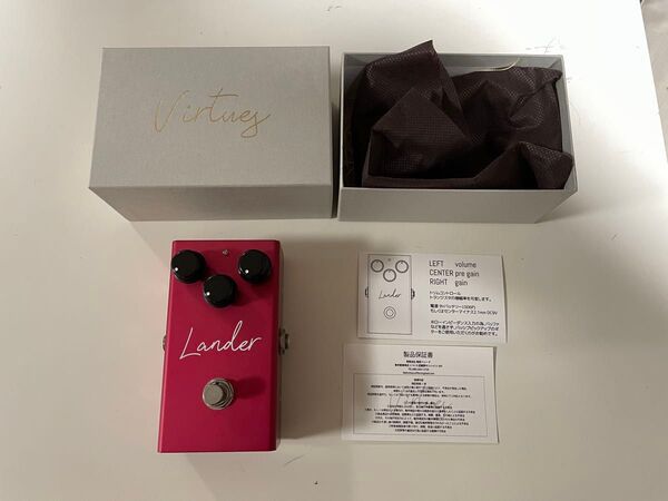 Virtues Lander Fuzz