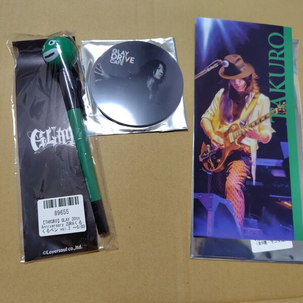GLAY TAKURO セット くるくるペン アクリルコースター クリアホルダー GIGO