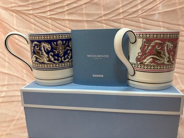WEDGWOOD ウェッジウッド ペアマグカップ 2個セット 未使用