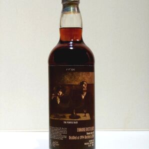 エンモア 1994 25年 The Purple Haze Bar CARUSO 信濃屋