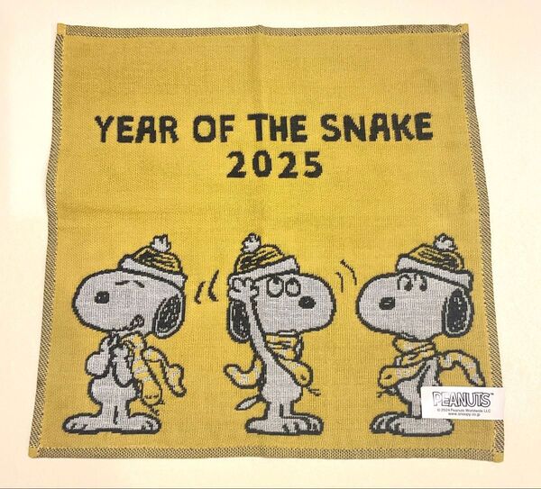 スヌーピー 三重ガーゼ ハンカチ 干支 巳年 2025年 黄 SNOOPY 25cm 蛇 ヘビ