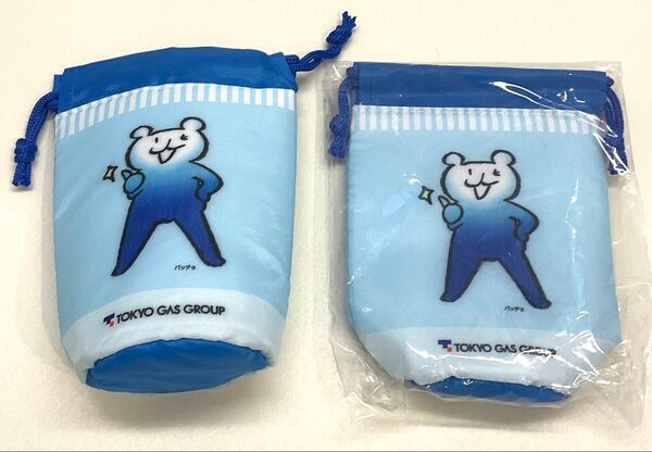 東京ガス パッチョ ペットボトルホルダー 電パッチョ 2個 巾着 ポーチ