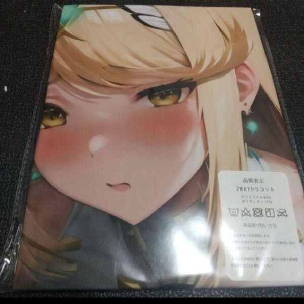 ゼノブレイド2 ヒカリ 抱き枕カバー