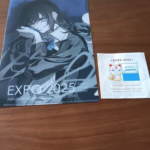 Ado EXPO 2025 Adくら寿司ミニクリアファイル&SAMURAIシールー 2点セット