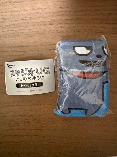 【クーポン対応します】にしむらゆうじ スタジオUG トートバッグ ガチャ わるめのねこ カプセルトイ