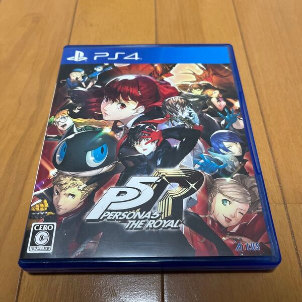 PS4 ペルソナ5 ザ・ロイヤル