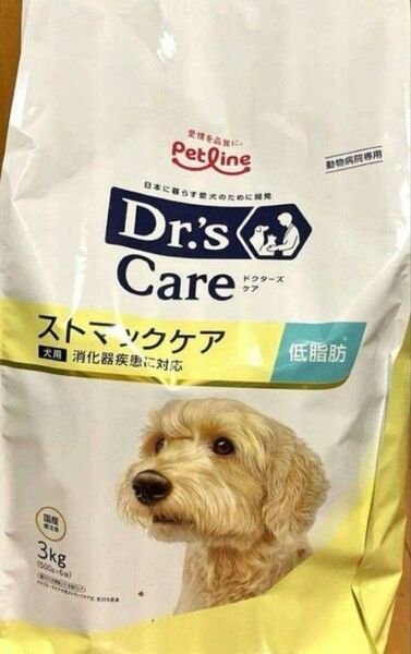 ドクターズケア 犬用 ストマックケア 低脂肪 1.4kg
