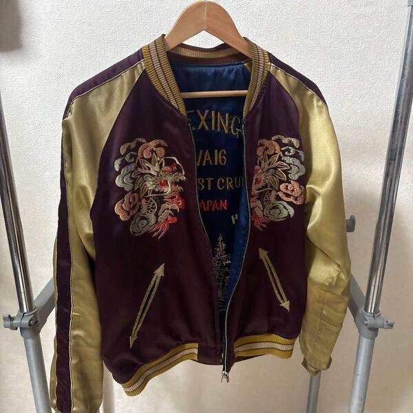 東洋テーラー M18280 スカジャン