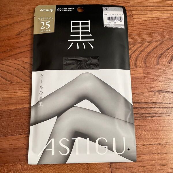 ASTIGU (アスティーグ) 黒 クールな漆黒 25デニールシアータイツ ディープブラック M-L