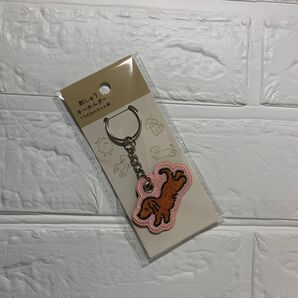 刺しゅうキーホルダー うちのわんちゃん柄 ダックスフンド