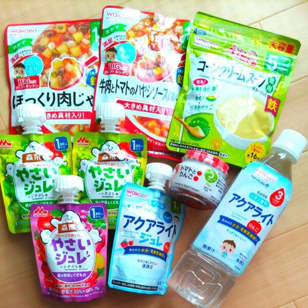 和光堂 キューピー 森永 ベビーフード 離乳食 まとめ売り 9点