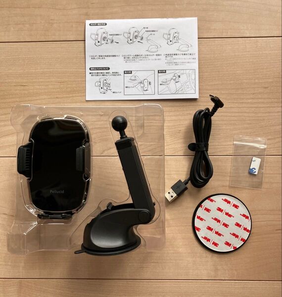 【送料無料】ペルシード 車載スマホホルダー 高速ワイヤレス充電 自動開閉 ロングアーム 強力吸盤ダッシュボード取付 PPH2305
