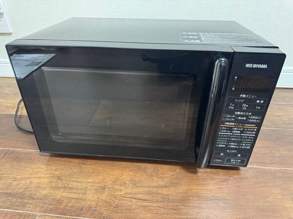 IRIS OHYAMA 電子レンジ IMGY-T172(2022年製/マルチ圧力容器付き/低温・圧力調理対応)