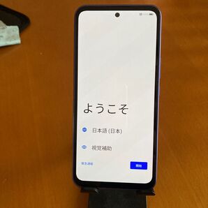 美品 Libero 5G Ⅲ パープル simフリー