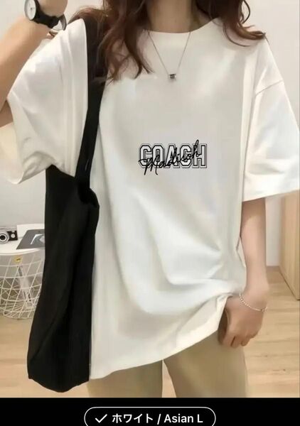 COACH ロゴ入りTシャツ ホワイト Asian L