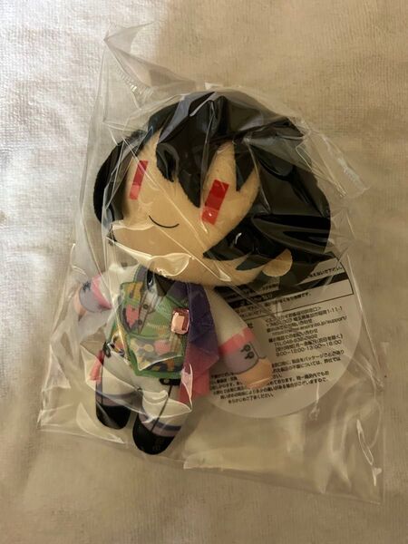 あんスタ 朔間凛月 8周年 ぬいぐるみ