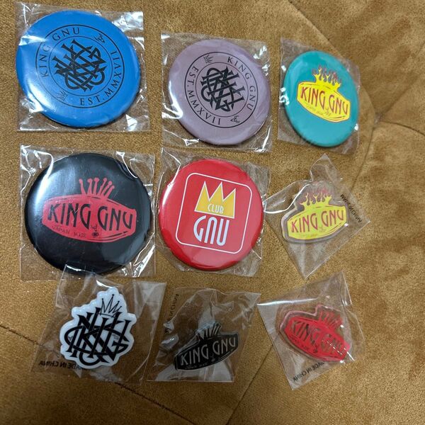 9個セットKing Gnu CLOSING CEREMONY FC限定ガチャ
