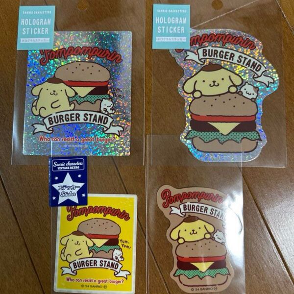 4枚セット ポムポムプリン ハンバーガー サンリオ ダイカットステッカー キラキラシール ホログラム