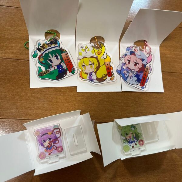 東方Project アクリルキーホルダー 3個セット アクリルスタンド 2個