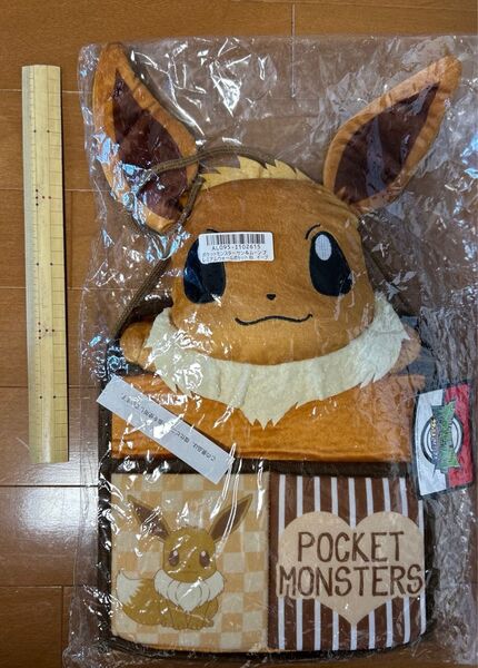 未使用 イーブイ プレミアム ウォールポケット ポケモン ぬいぐるみ 収納ポケット 子供部屋