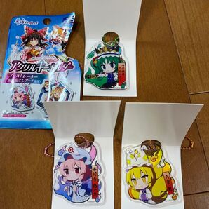 東方Project アクリルキーホルダー 3個セット