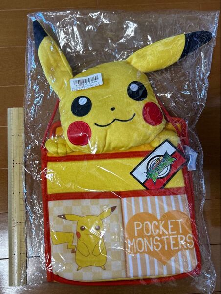 未使用 ピカチュウ プレミアム ウォールポケット ポケモン ぬいぐるみ 子供部屋に 収納ポケット