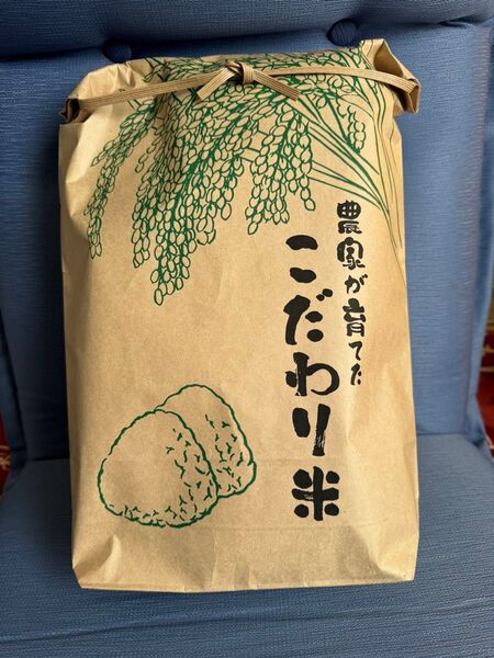 稲架掛け(はざかけ)天日干し100%ミネアサヒ令和4年産希少な品種 精米約2キロ
