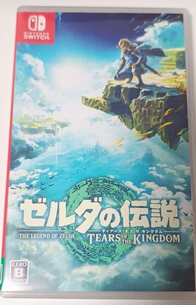 中古 Switchソフト ゼルダの伝説 ティアーズオブザキングダム